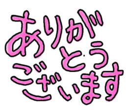 587887742