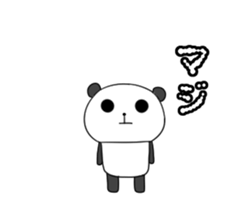 5878914