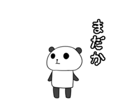 5878915