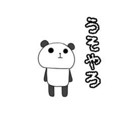 5878916