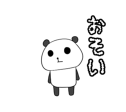 5878917