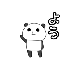 5878919