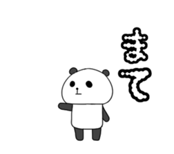 5878922