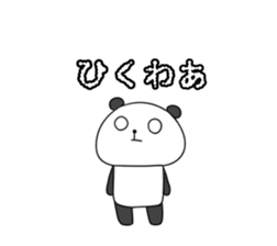 5878927