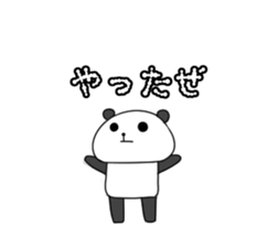 5878929