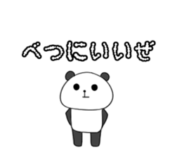 5878931
