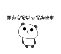 5878934