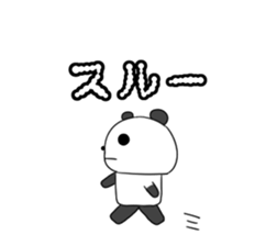 5878935