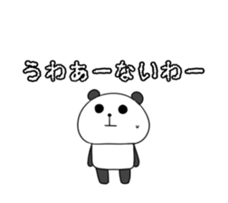 5878936