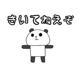 5878937