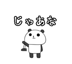 5878938
