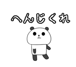 5878943