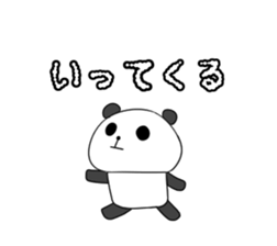 5878944