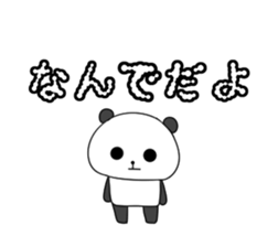 5878945