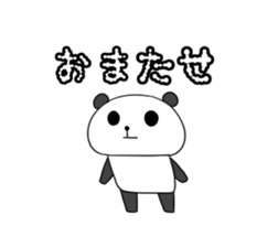 5878946