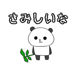 5878949