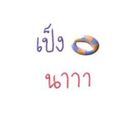 587920540