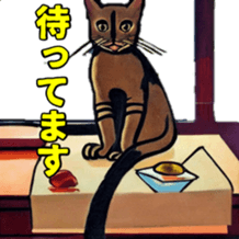 587920865