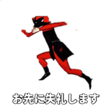 587920867