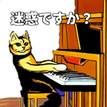 587920873