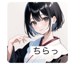 587927320