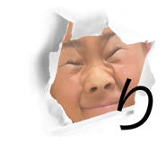 587938662