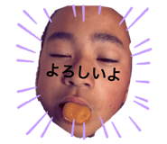 587938665