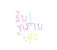 587947647