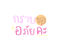 587947650