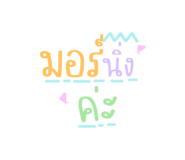 587947651