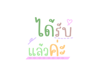 587947654