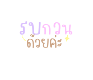 587947659