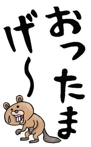 587959721