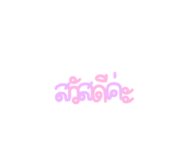 587960691