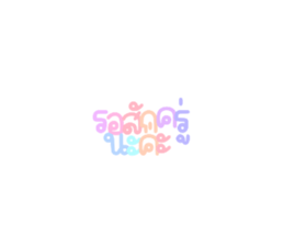 587960692