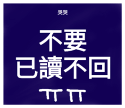 587964552