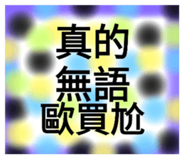 587964558