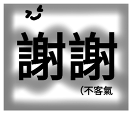 587964560