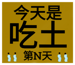 587964561