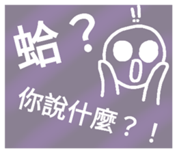 587964562