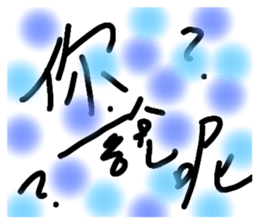587964571
