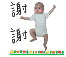 587970341