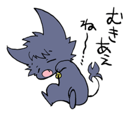 Servamp Kuro Cat Ver Yabe Line貼圖代購 台灣no 1 最便宜高效率的代購網