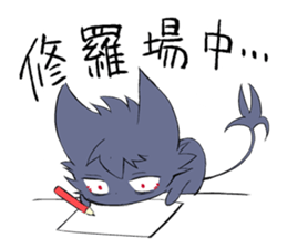 Servamp Kuro Cat Ver Yabe Line貼圖代購 台灣no 1 最便宜高效率的代購網