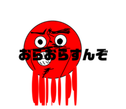 588012562