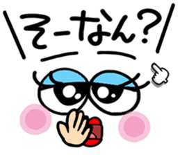 588014347