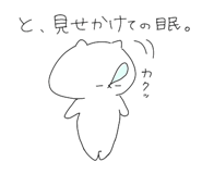 588023247