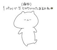 588023248