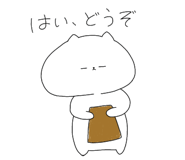 588023250