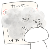 588023255